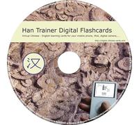 Stahlmann, R: Han Trainer Digital Flashcards: Virtual