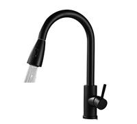 Stainless Steel Lead-Free Environmentally Friendly Kitchen Composite Pull-Out Faucet With Second Level Water Outlet(Black)