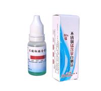 Stainless Steel Test Solution - 19g Identification Liquid 3.54x1.57in | Tableware Detection Reagent For Material Analysis | Quality Inspection Fluid For Industrial Lab Factory Kitchen