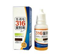 Stainless Steel Testing Solution - 12ml 316 Inspection | Metal Check