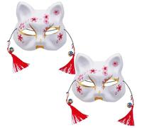 Stakee 2 Maschere Giapponesi a Forma di Gatto, Maschere in Stile Giapponese, Maschere a Mezza Faccia, Accessori per Feste, Maschere di Animali per Travestimenti di Halloween.