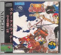 STAKES WINNER NeoGeo CD JAP