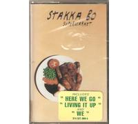 Stakka Bo - Supermarket