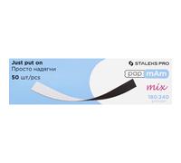 Staleks Expert Lime biadesive monouso 180/240 50 pezzi - Lime per unghie