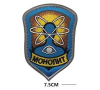 STALKER - Toppa ricamata in Chiusura A Strappo