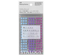 Stalogy S2 Patch per punti per mascheratura: 0.2 in. diameter / 126 dots per sheet / 5 sheets per pack / 5mm wide (Shuffle Pale)