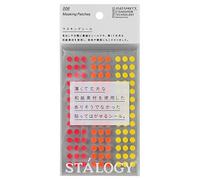 Stalogy S2 Patch per punti per mascheratura: 0.2 in. diameter / 126 dots per sheet / 5 sheets per pack / 5mm wide (Shuffle Fine)