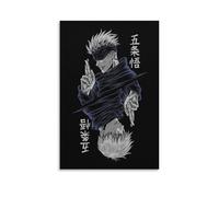 Stampa artistica da parete a tema anime giapponese Jujutsu-Kaisen, Satoru Gojo (26), stampa artistica da parete su tela, stampa artistica da parete per la stanza, 30 x 45 cm