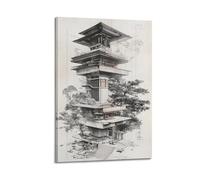 Stampa artistica da parete astratta minimalista su tela, poster con architettura Japandi con torre, unico, multi livello, edificio con alberi, decorazione per la casa, 20 x 30 cm