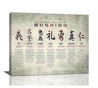 Stampa artistica da parete con samurai giapponesi, 7 virtù di Bushido, stampa su tela con cornice moderna per camera da letto, ufficio, bagno, 50,8 x 40,6 cm