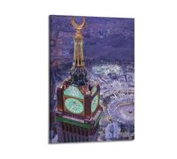Stampa artistica da parete con torre dell'orologio della Mecca, stampa maestosa, poster di architettura, grande stampa artistica da parete, poster decorativo moderno da appendere, 40 x 60 cm