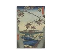 Stampa giapponese Ukiyo-e Utagawa Hiroshige - Le foglie d'acero della mamma stampe poster su tela pittura ad olio Deco senza cornice 40,6 x 61 cm
