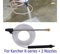 Stampa Rondella Sabbia Blaster Tubo Flessibile Umido Lanze Jet Kit Per Giardino