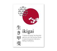 Stampa Su Tela Poster Di Calligrafia Giapponese Ukiyo Ikigai Wabi Sab Wall Art Canvas Painting Nero Bianco Rosso Sole Samurai Stampa Decorazione Della Casa Regali, 70X100 Cm Senza Cornice