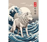 Stampa su Tela Retro Japanese Great Wave of Animals Capybara Koi Kraken Cartoon Poster Canvas Painting Wall Art Pictures Home Interior Decor 70X100Cm No Frame