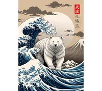Stampa su Tela Retro Japanese Great Wave of Animals Capybara Koi Kraken Cartoon Poster Canvas Painting Wall Art Pictures Home Interior Decor 15X20Cm No Frame
