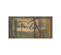 Stampa su Tela su Carta Poster o Quadro Roberts Kati Smooth Transition I