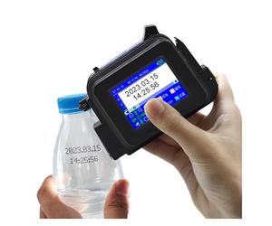 Stampante a getto d'inchiostro portatile for etichette, mini stampante for la codifica dei caratteri con modello di data di produzione, inchiostro permanente Leggero e conveniente(Printer - 2 Ink)