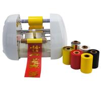 Stampante digitale a nastro per confezioni regalo, etichette e stagnole che timbra la macchina da stampa, perfetta per i disegni personalizzati dell'involucro del regalo