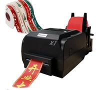 Stampante digitale a nastro per progetti decorativi fai da te, stampa ad alta velocità 150 mm/s, supporta oltre 50 lingue, ideale per artigianato e regali personalizzati