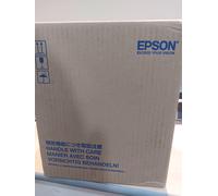 Stampante Termica Epson TM-T20IV Usb + Ethernet - Cod. C31CL47101