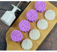 Stampi per biscotti Mooncake, Stampo for Mooncake a forma di fiore con 4 timbri for biscotti, 50 g, bianco, confezione da 1 set(E)