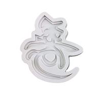 Stampi per gelatina a forma parola cinese Shou, Cursive script | Stampo per decorare torte Stampo per fondente Stampi per cioccolato Accessori per la cottura