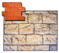 STAMPO FORMA per intonaco stampato CEMENTO FINTA PIETRA Vertical Concrete Stamp