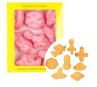 Stampo per biscotti astronauta - 8 a forma di astronauta, per pasticceria, silicone alimentare, pasticceria per biscotti, cupcake al cioccolato, cottura divertente decorazione al