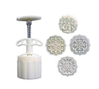 Stampo per biscotti per pasticceria cinese, stampo per torta a forma di luna, muffa