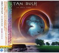 Stan Bush - in This Life [Import]