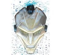 Stan Lee Tom Akel Stan Lee's Backchannel Volume 1 (Copertina rigida)