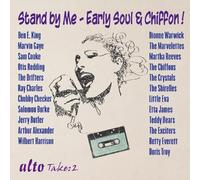 Stand By Me: 30 Soul & Chiffon Hits