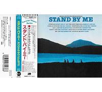 STAND BY ME :Original Motion Picture Soundtrack