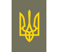 Stand With Ukraine Notebook: Journal for Freedom, Peace, Solidarity and Daily Writing