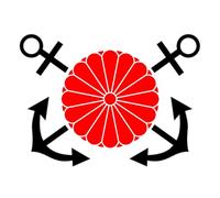Standard of the Minister of the Navy of Japan 1871-1889 Bandiera | bandiera paesaggio | 0.06m² | 20x30cm per Diplomat-Flags Bandiere per Auto
