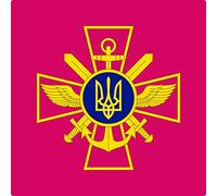 Standard of Ukrainian Chief of the General Staff rect | Standard of Ukrainian Chief of the General Staff Bandiera | 0.06m² | 25x25cm per Diplomat-Flags Bandiere per Auto