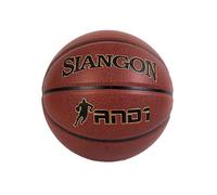 Standard Size 7 Basketball for Games and Training Gift Dark Brown