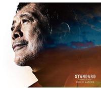 STANDARD 〜THE BALLAD BEST〜 (初回限定盤A-DVD版)