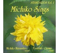 Standards Vol.1 Michiko Sings
