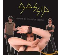 Standing in the Way of..