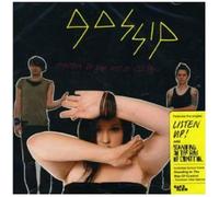 Gossip the - Standing in the Way of Control