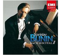 Stanislav Bunin - Bach: Awake the Voice Is