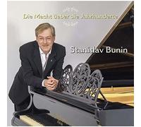 Stanislav Bunin - Bunin Plays Bluthner