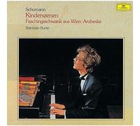 Stanislav Bunin - Schumann: Kinderszenen