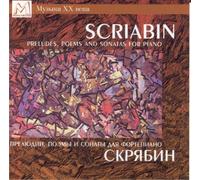 Stanislav Igolinsky - Scriabin: Preludes/Sonatas [Import]
