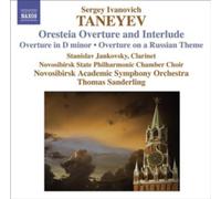 Stanislav Jankovsky Oresteia Overture and Interlude (CD) Album