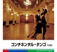 Stanley Black - Continental Tango Best