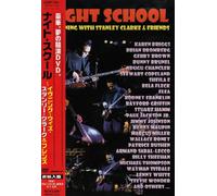 Stanley Clarke - Night School: An Evening With S