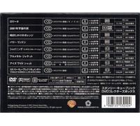 Stanley Kubrick Dvd Collectors